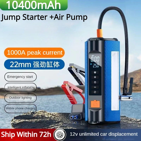 Automotive Portable Emergency Battery Jump Starter Power Supply | 10400mAh Power Bank w/Air Compressor.