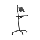 Adjustable Projector Stand with 4 Shelves & Wheels | Height Adjustable Laptop Stand for Office
