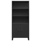 Zexlorith Industrial Bookshelf, Steel Book Cabinet with 2 Doors & 3