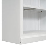 Merax 83" Tall Set of 2 Wood 5-Tier Bookshelf Bookcase with Adjustable Storage Shelves