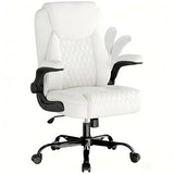 COMHOMA Comfy Office Chair, Home Desk Chair with Flip-up Armrests and Ergonomic Back - Heavy Duty PU Leather Executive Chair for Office Gaming, White