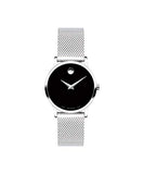 Movado Museum Classic Women's Watch
