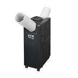 Rubbermaid Premier Series III Step-On Trash Can for Home and Kitchen