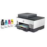 Wireless All-in-One Cartridge-free Ink Printer, up to 2 years of ink included, mobile HP