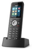 IP Phone W79P Bundle of W70B Base and W59R handset + 3-Unit W59R Handset (W79P + 3 x W59R) Yealink