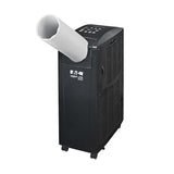 Rubbermaid Premier Series III Step-On Trash Can for Home and Kitchen