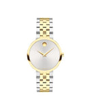 Movado Museum Classic Women's Watch - Swiss Quartz Movement