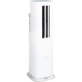 Hisense 8,000 BTU Portable Inverter Air Conditioner with Dehumidifier, Quiet Operation & Dual Hose Design, AC Heater Combo Unit for Room in White