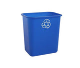 United Solutions 7 Gallon / 28 Quart Space Saving Recycling Bin, Fits Under Desk and Small, Narrow Spaces in Commercial