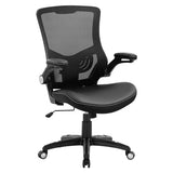 Office Chair Ergonomic Desk Chair, Computer PU Leather Home Office Chair, Swivel Mesh Back Adjustable