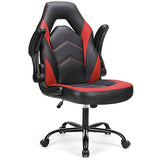 Sweetcrispy Computer Gaming Chair: PU Leather Ergonomic Lumbar Support with Flip-up Armrest