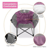 Northroad Folding Compact Camping Moon Chair, Outdoor Padded Saucer Round Chair w/Cup Holder Supports up to 300 lbs for Beach Hiking Fishing Picnic Lawn,Purple&Grey
