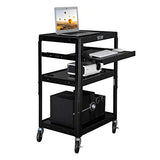 Cart for Video Projector Laptop Computer, Mobile Workstation Utility Media Cart for School Classroom Office