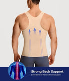 TAILONG Men Compression Shirt For Body Slimming Tank Top shaper Tight Undershirt Tummy Control Girdle (X-Large, Beige)