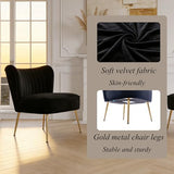 Velvet Accent Chair Set of 2 Comfy Living Room Chair Armless Slipper Chair Mid Century Side Single Sofa