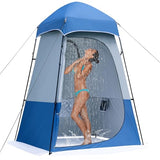 Camping Shower Tent, 7.9 FT Extra Tall Oversize Privacy Tents, Portable Outdoor Bathroom Toilet Tent with Floor, Easy Set Up Privacy Shelter for Dressing, Hiking, Fishing, UPF50+