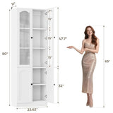Cyclysio 80" Tall Bookcase with 4 Doors & Adjustable Shelves - Modern Bookcase with Built-in Baseboard Notch