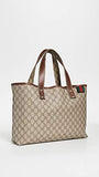 Gucci Women's Pre-Loved Supreme Tote Bag