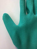 Latex Gardening Gloves, 10 Count