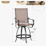 Sophia & William Patio Bar Stools Counter Height, Set of 6, Swivel Bar Chairs, Supports 300 lbs (Brown Fabric)