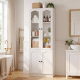 Cyclysio 80" Tall Bookcase with 4 Doors & Adjustable Shelves - Modern Bookcase with Built-in Baseboard Notch