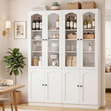 Cyclysio 80" Tall Bookcase with 4 Doors & Adjustable Shelves - Modern Bookcase with Built-in Baseboard Notch