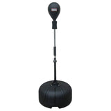 Ringside Cobra Reflex Boxing Punching Bag (New Version), Black Ringside
