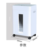 ZSRUIKJN Paper Shredder 14L Commercial Class 4 Confidential Document Electric Office Granular