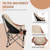 Northroad Folding Camping Chair,Oversized Portable Camping Chair w/Cup Holder,Heavy Duty Padded Lawn Chair for Outdoor, Tailgates, Beach, and Sports, Moca