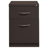 Pemberly Row 20" 2-Drawer Modern Metal Mobile Filing Cabinet, Charcoal Finish