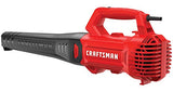 CRAFTSMAN CMEBL710 9 Amp Corded Axial Blower