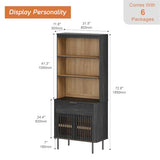 WAMPAT 72.8" Tall 5 Tiers Bookshelf with Doors & Drawer for Home Office