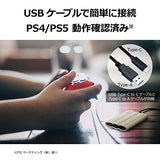 Samsung T7 Shield 1TB External SSD, Waterproof and Dustproof, Maximum Transfer Rate of 1,050 MB/s USB3.2 Gen2 (10Gbps