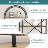 Shintenchi Bookshelf, Arched Bookshelf 5 Tier Bookcase, Tall Shelf for CDs/Books, Home Office Shelf Storage Organizer, Rustic Brown