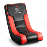 GTPLAYER Floor Rocker Gaming Chair – Adjustable Angle Limiter, Ultra Lightweight Ergonomic Floor Rocking Game Seat for Gaming and Lounging, Red