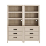 WAMPAT 74" Tall BookBookshelf, Large Farmhouse Bookcase with 3 Drawers