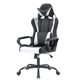 PayLessHere Ergonomic Racing Desk Chair Gaming Chair Computer Chair with Armrests 360° Swivel & Caster Pu Desk Task Chair (White)