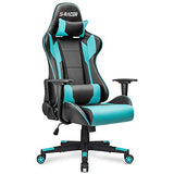 Homall Gaming Chair, Office Chair High Back Computer Chair Leather Desk Chair Racing Executive Ergonomic Adjustable Swivel Task Chair