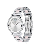 Movado Bold Iconic Women's Watch - Swiss Quartz 2H Movement, Stainless Steel