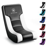 GTPLAYER Floor Rocker Gaming Chair – Adjustable Angle Limiter, Ultra Lightweight Ergonomic Floor Rocking Game Seat for Gaming and Lounging, Black & White