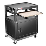 Steel AV Cart with Extra Storage, 24" X 18" X 20.7"-30" Height Adjustable 2-Layer Utility Rolling Projector Cart w/Wheels