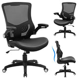 Office Chair Ergonomic Desk Chair, Computer PU Leather Home Office Chair, Swivel Mesh Back Adjustable