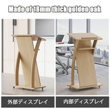 Wooden Podium on Wheels – Stylish Presentation Stand for Conferences Reception Areas and Speeches – Functional Lightweight Easy to Transport