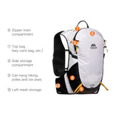 AONIJIE 18L Lightweight Hiking Backpack Waterproof, Backpacking Pack for Men Women, Hydration Hiking Pack with Multi Pockets & Waist Strap, Camping Travel Daypack - White