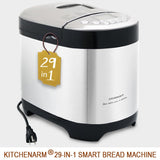 Bread Machine with Gluten Free Setting 2LB 1.5LB 1LB Bread Maker Machine with Homemade Cycle - Stainless Steel Breadmaker KITCHENARM