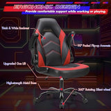 Sweetcrispy Computer Gaming Chair: PU Leather Ergonomic Lumbar Support with Flip-up Armrest
