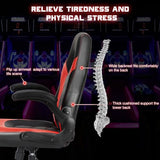 Sweetcrispy Computer Gaming Chair: PU Leather Ergonomic Lumbar Support with Flip-up Armrest