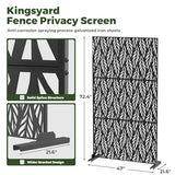 Kingsyard Metal Privacy Screen, 72"H x 47"W Outdoor Privacy Screen Freestanding