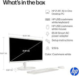 HP 21.5" FHD All-in-One Desktop Computer, 16GB RAM 640GB Storage (128GB SSD + 512GB Docking Station Set)