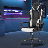 PayLessHere Ergonomic Racing Desk Chair Gaming Chair Computer Chair with Armrests 360° Swivel & Caster Pu Desk Task Chair (White)
